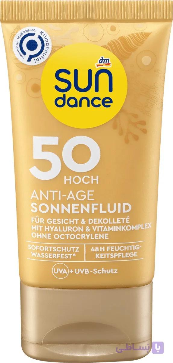 ضد آفتاب آنتی ایج ساندنس spf50