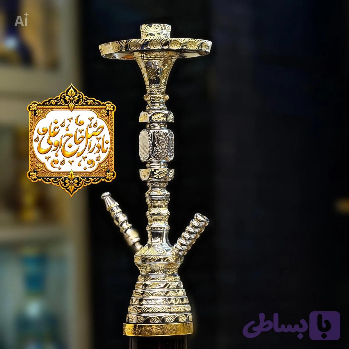 تنه تک شمش قلمزنی(مدل پارسیک) نادراصل حاج اوغلی