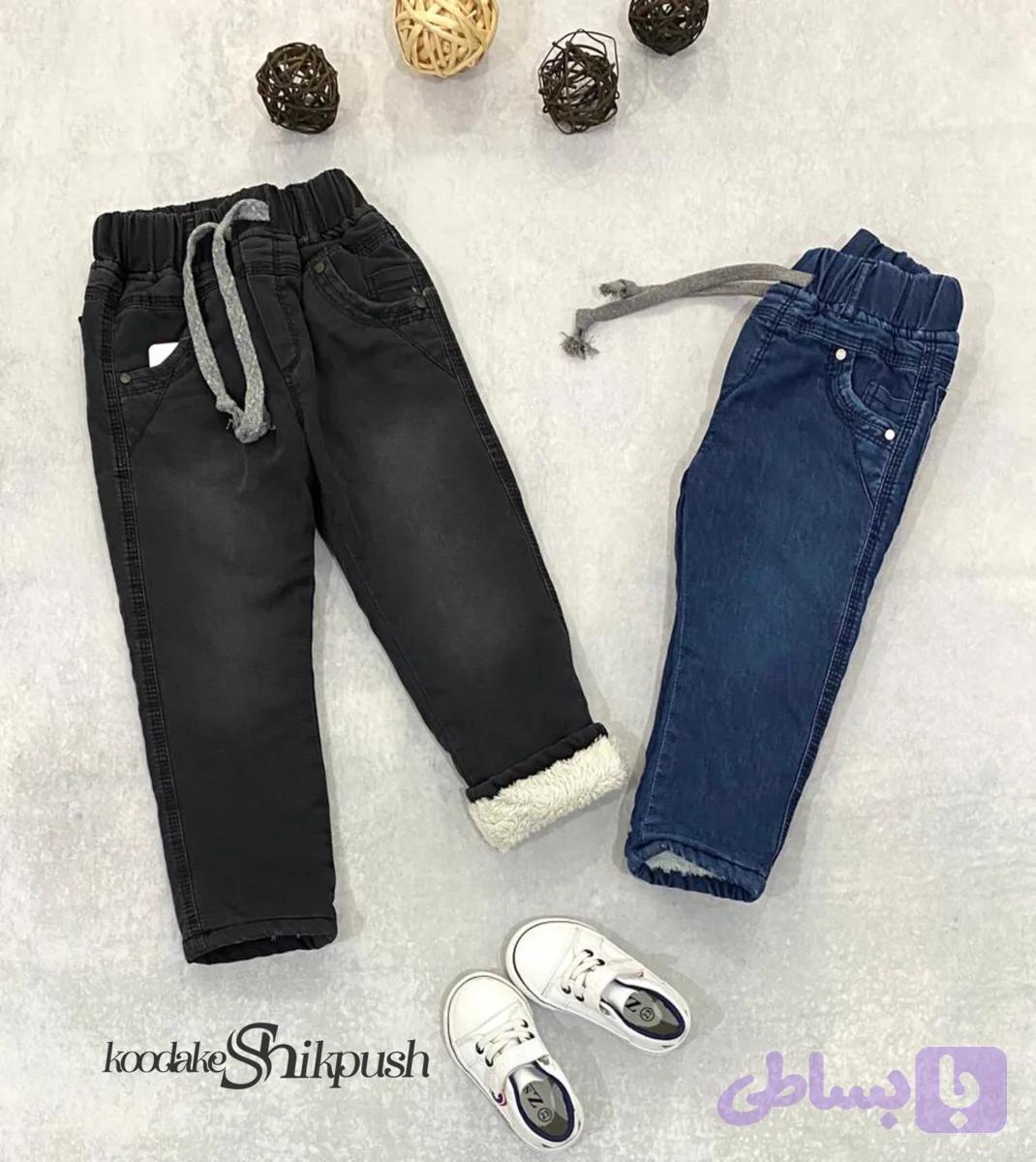 شلوار جین و کتان داخل خز درجه یک — تصویر 1