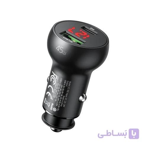 شارژر فندکی مک دودو 45 واتی — تصویر 1