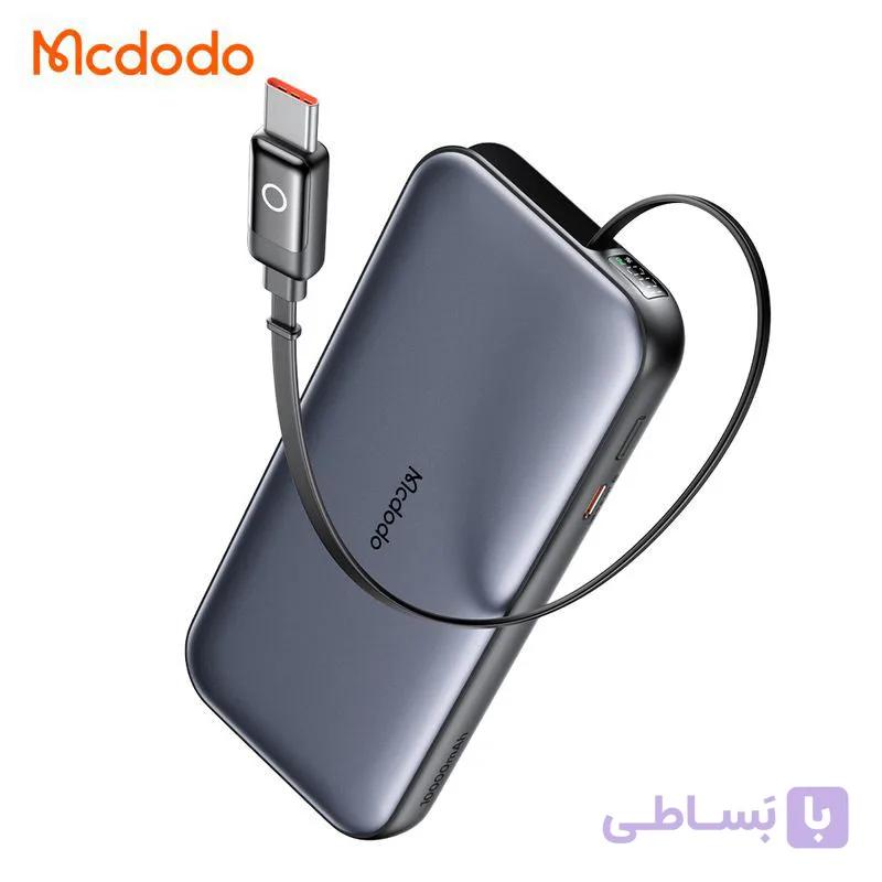 پاوربانک مک دودو مدل MC-5920 توان 45 وات ظرفیت 10000 میلی آمپر ساعت — تصویر 1