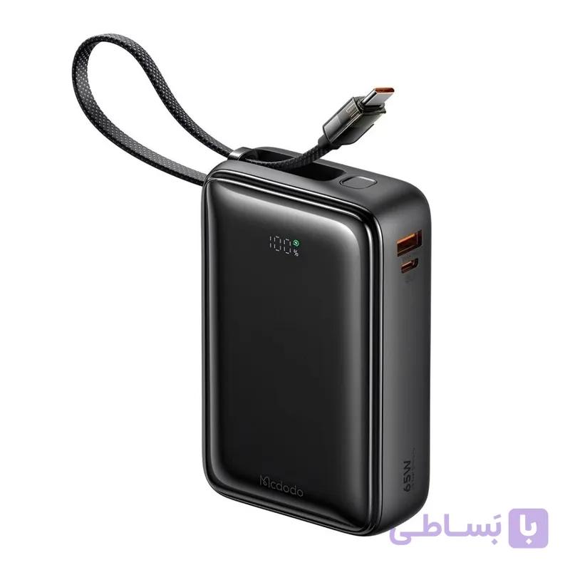 پاوربانک مک دودو مدل MC-6370 توان 65 وات ظرفیت 20000 میلی آمپر ساعت — تصویر 1