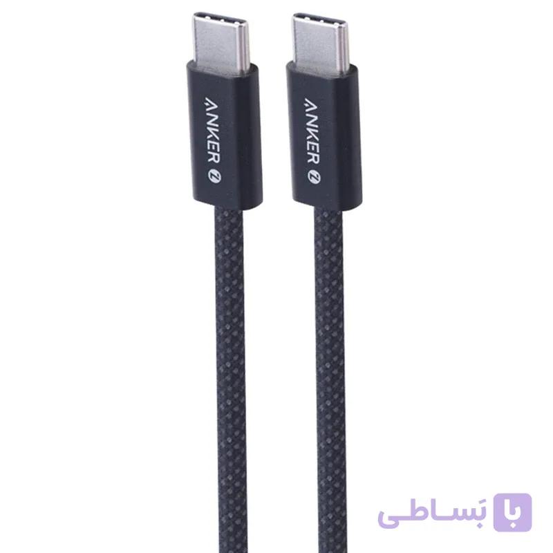 کابل دو سر تایپ سی فست شارژ انکر 240 وات مدل A8060 طول 1 متر — تصویر 1
