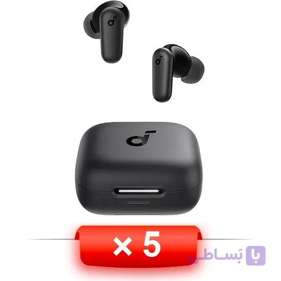 پک 5 عددی ایرپاد R50i nc اصلی و اورجینال به قابلیت اتصال به نرم افزار همراه _ قیمت عمده — تصویر 1