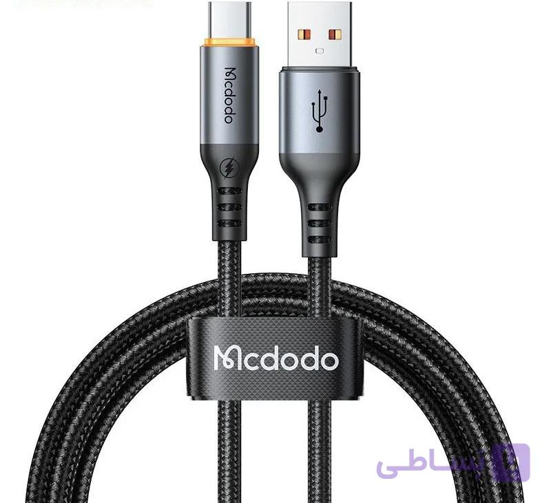 کابل شارژ USB به تایپ سی مک دودو 6 آمپر مدل CA-0570 — تصویر 1