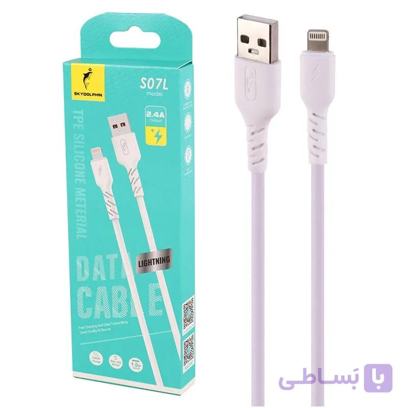 کابل لایتنینگ اسکای دلفین مدل S07L طول 1 متر — تصویر 1