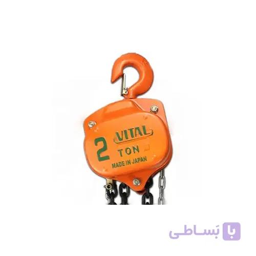 جرثقیل سه متری vital