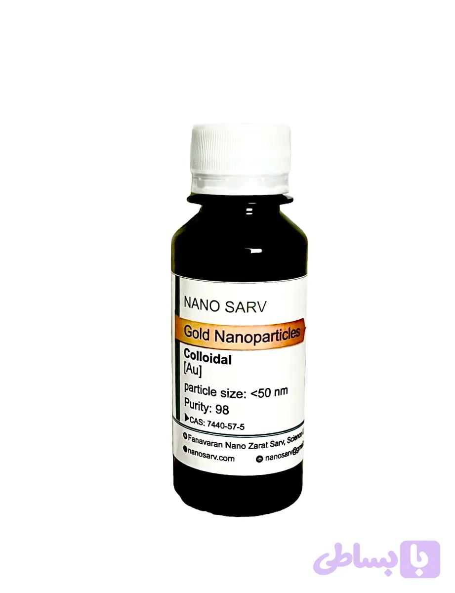 نانوذرات طلا (کلوئید)