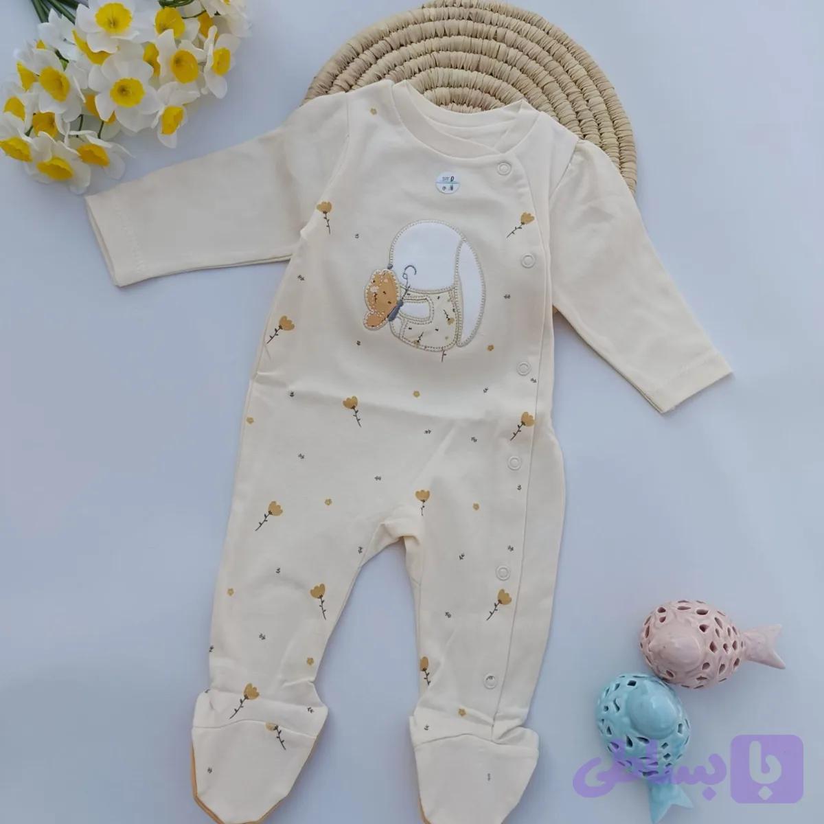 سرهمی دخترانه مرلین