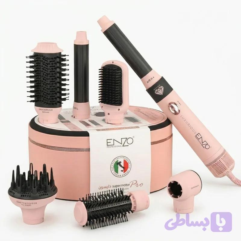 سشوار برس‌دار حالت‌دهنده انزو پروفیشینال مدل EN-4133pro با توان 1500 وات، موتور DC، فناوری تولید یون، تنظیم دما سه حالته، تنظیم سرعت دو سرعته، قابلیت باد سرد، سری قابل تعویض، کاهش وز مو، مناسب استفاده خانگی و حرفه‌ای