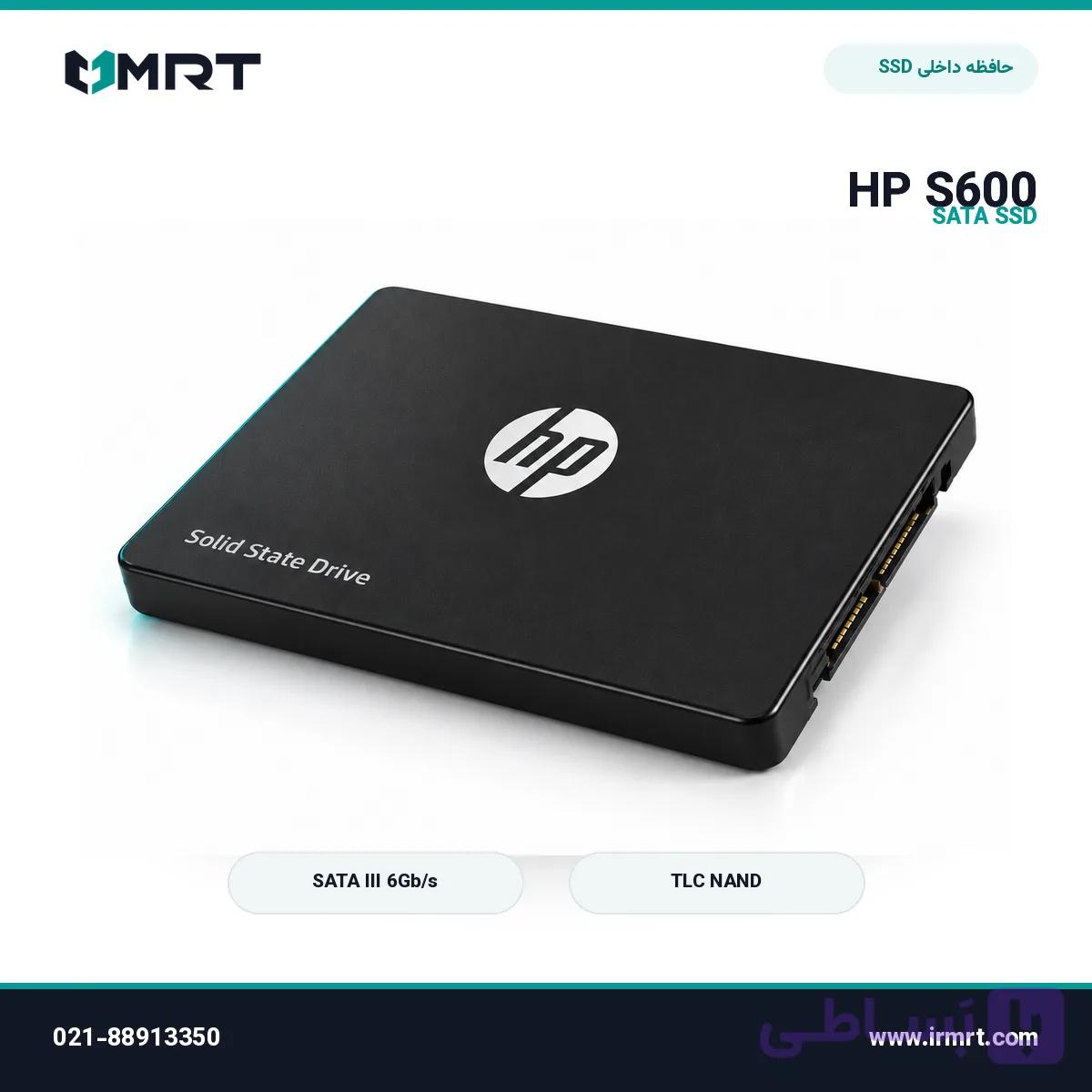 SSD HP S600 256GB SATA — تصویر 1