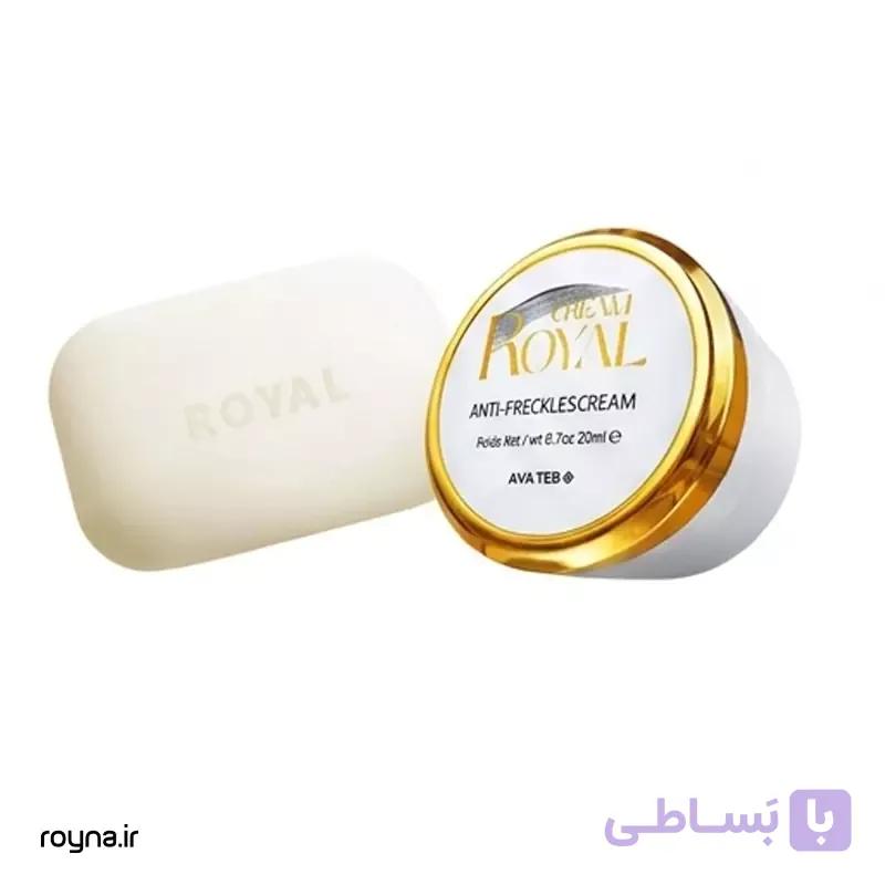 کرم و صابون رویال اصلی — تصویر 1