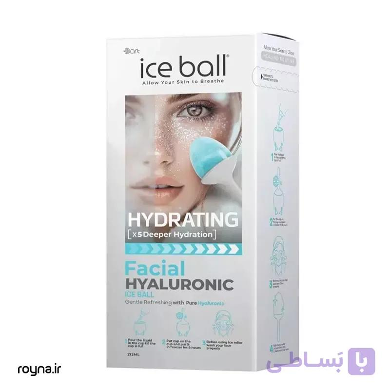 ژل آبرسان آیس بال آبی مدل X5 حاوی هیالورونیک اسید حجم 212 میلی لیتر — تصویر 1