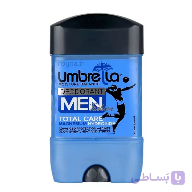 ژل دئودورانت مردانه آمبرلا مدل Total Care حجم 75 میلی لیتر — تصویر 1