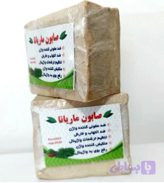 صابون ماریانا