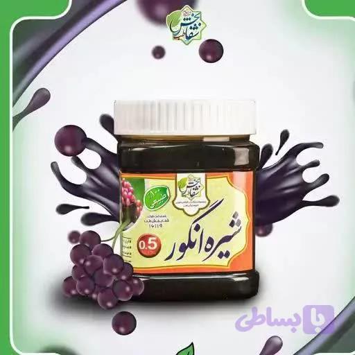 شیره انگور اعلاء