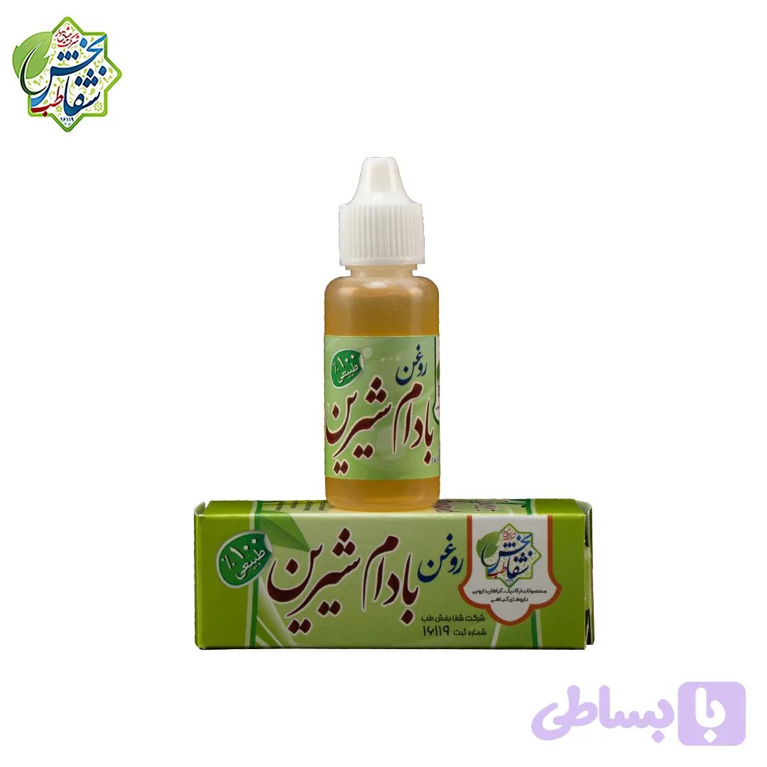 روغن بادام شیرین (کد JA44Z)