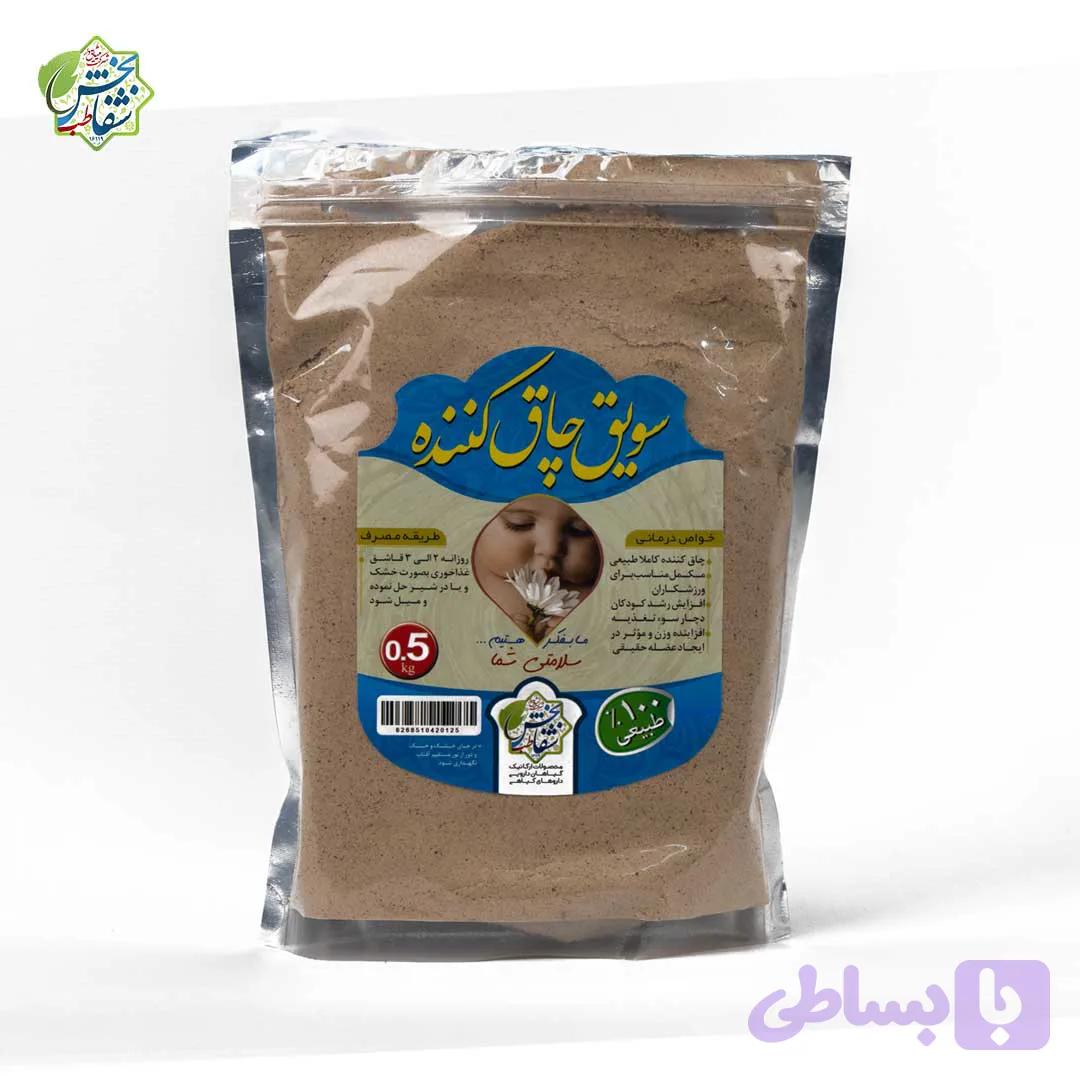 سویق چاق کننده (کد DG0AT)