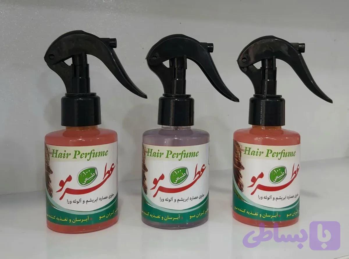 عطر مو (کد NN08W)