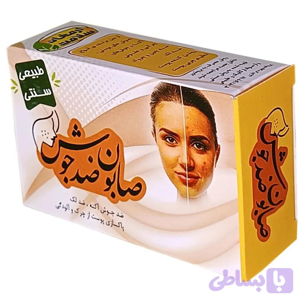 صابون ضد جوش