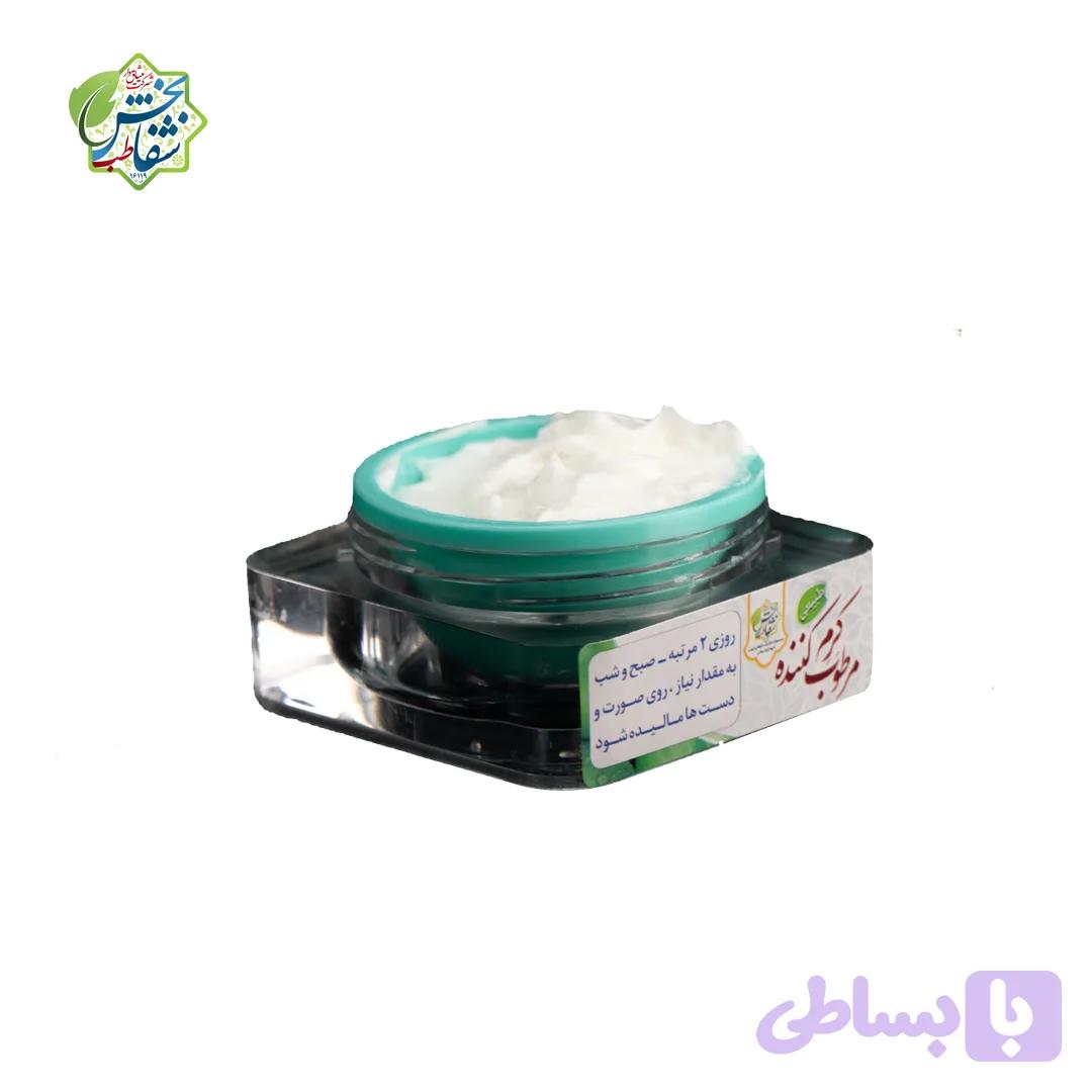 کرم مرطوب کننده (کد V63WR)