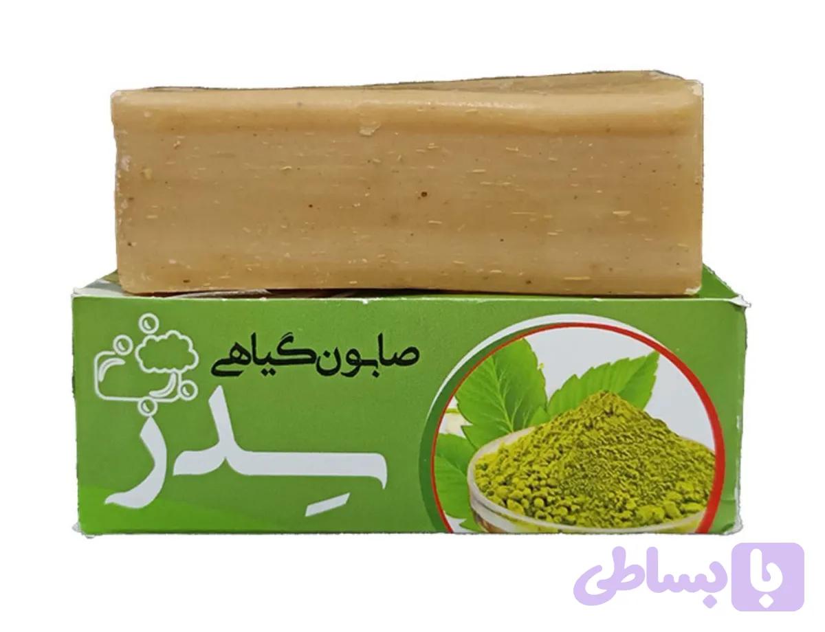 صابون سدر (کد T2KW3)