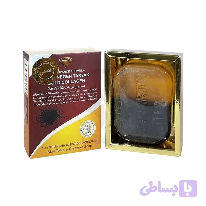 صابون تریاک گلاژن