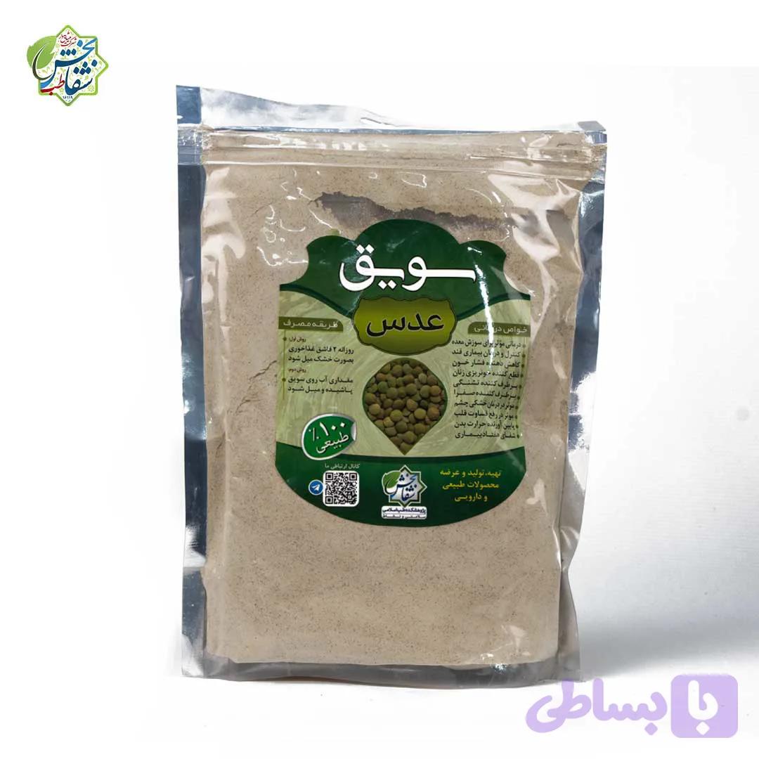 سویق عدس (کد O4EHO)