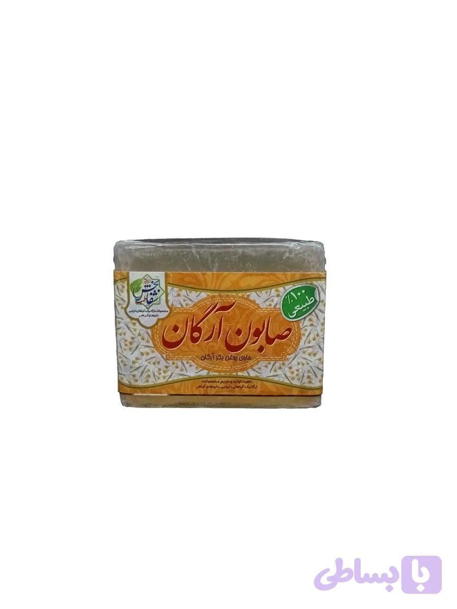 صابون آرگان (کد P3RGO)