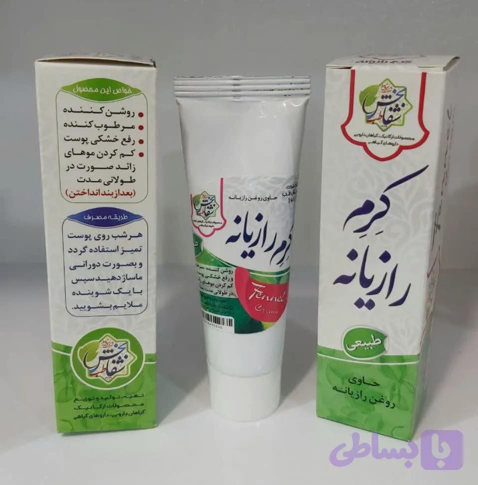 کرم رازیانه
