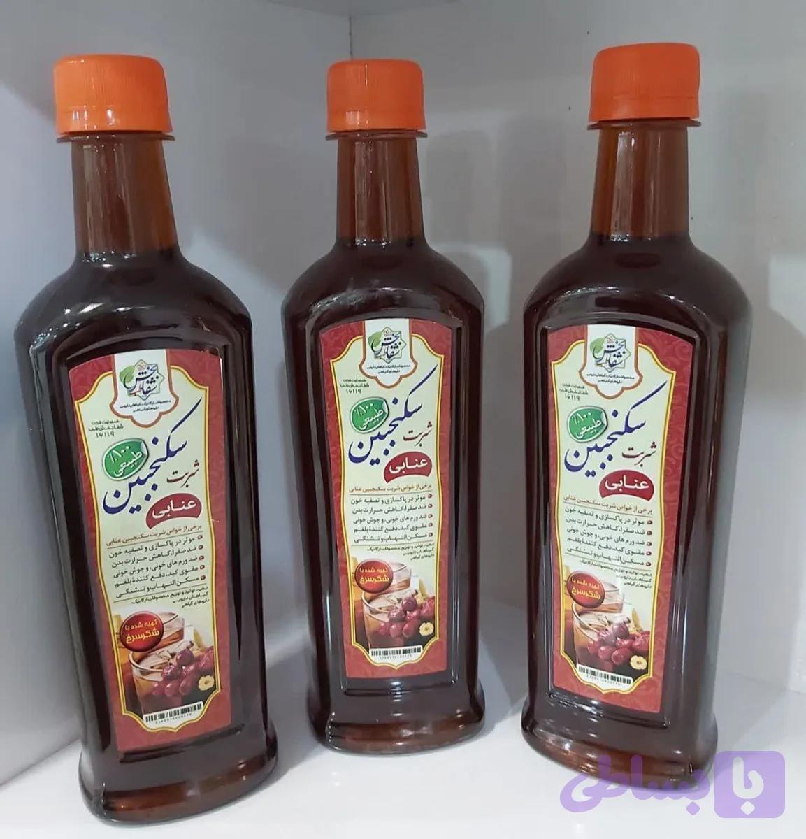شربت سکنجبین عنابی