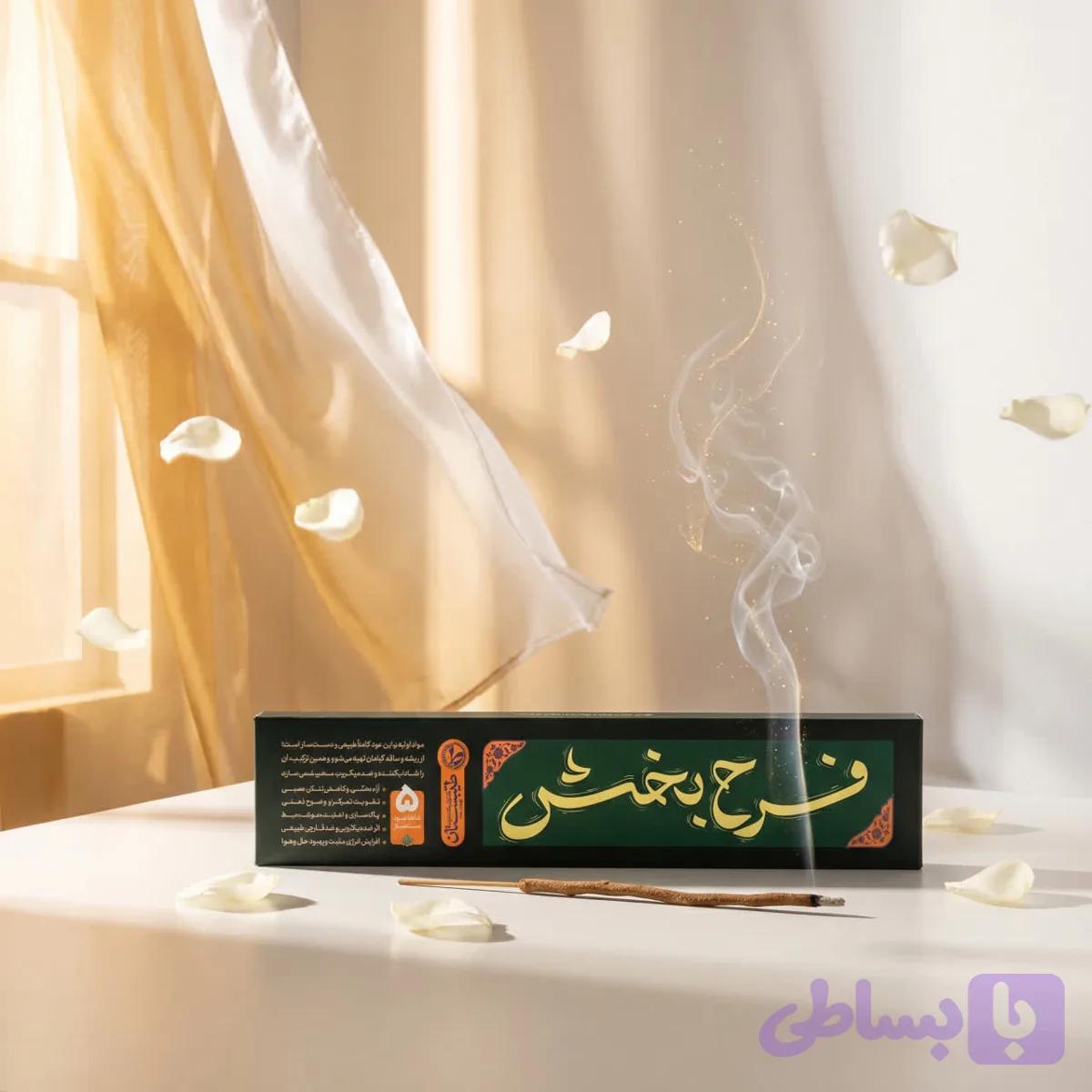 عود دست ساز فرح بخش