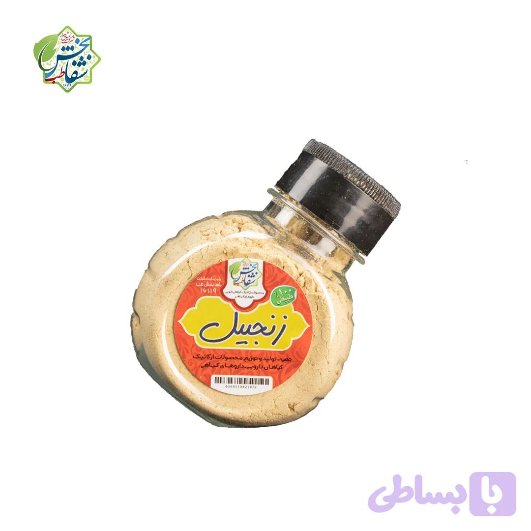ادویه زنجبیل