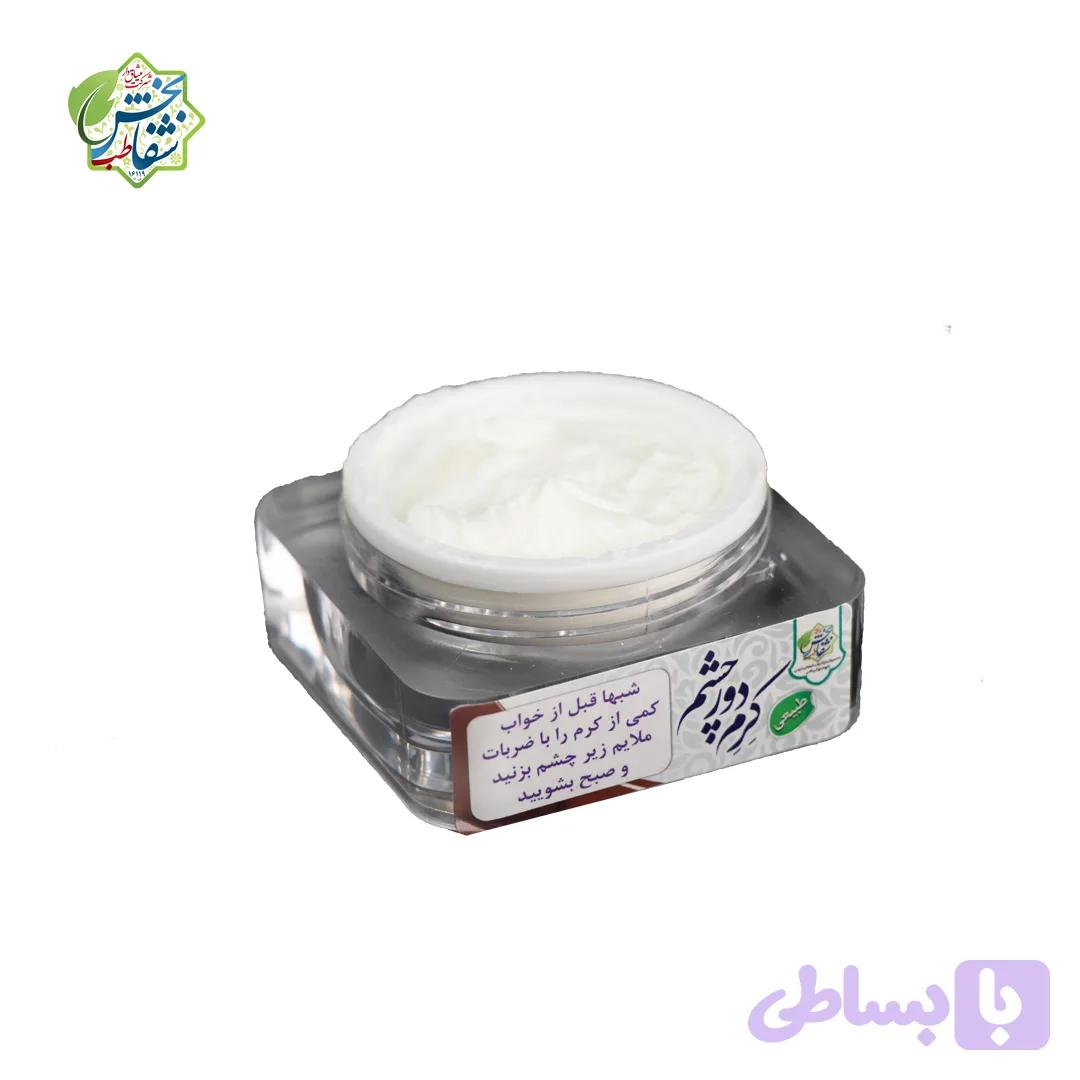 کرم دور چشم (کد Y35TU)