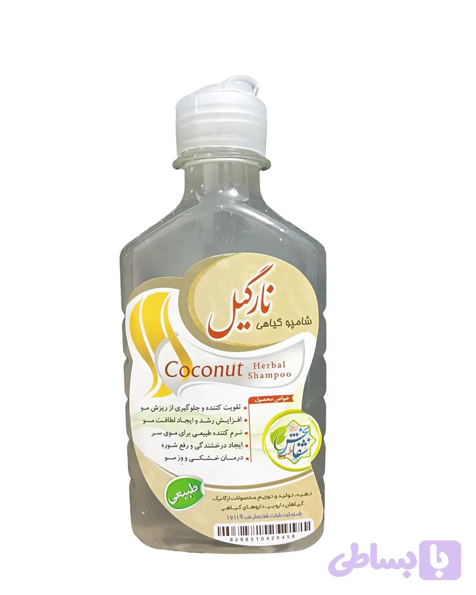 شامپو نارگیل (کد S73YT)