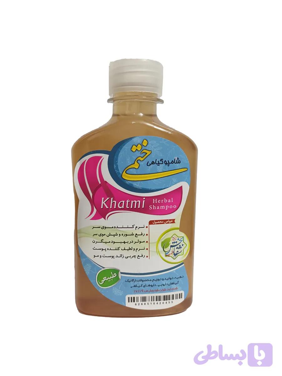 شامپو گل ختمی(مایع)