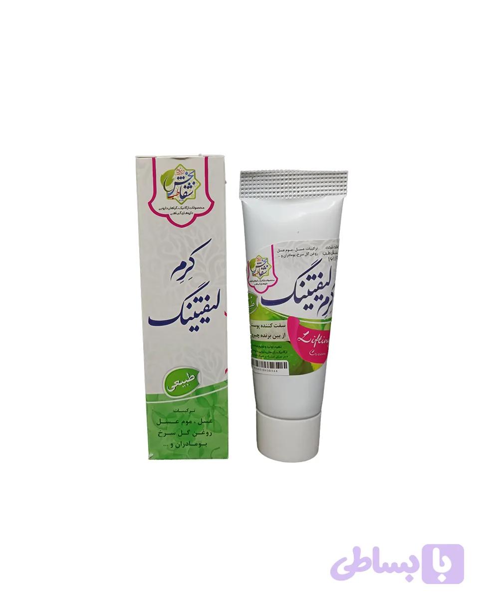 کرم لیفتینگ (کد GIWAH)