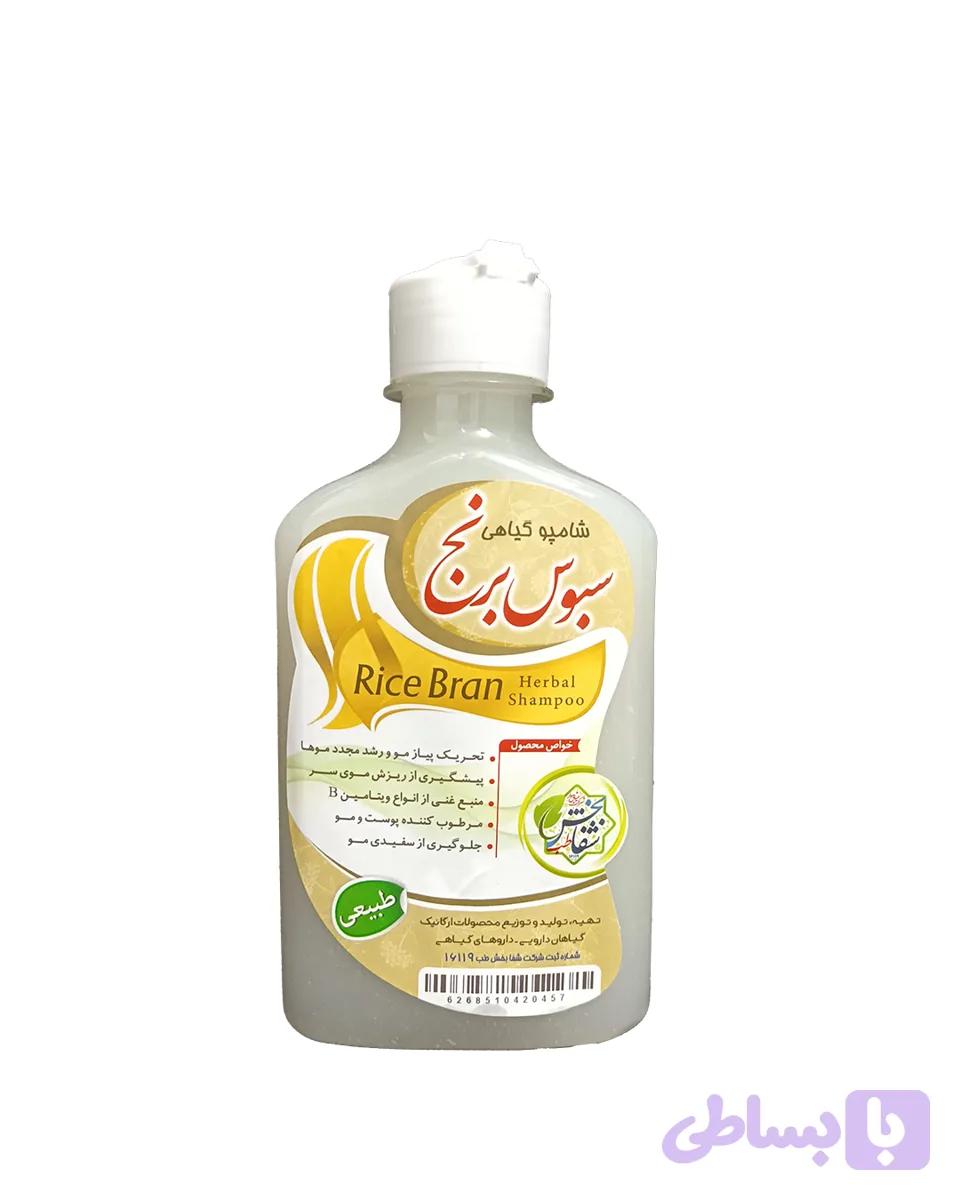 شامپو سبوس برنج (کد K9H3Z)
