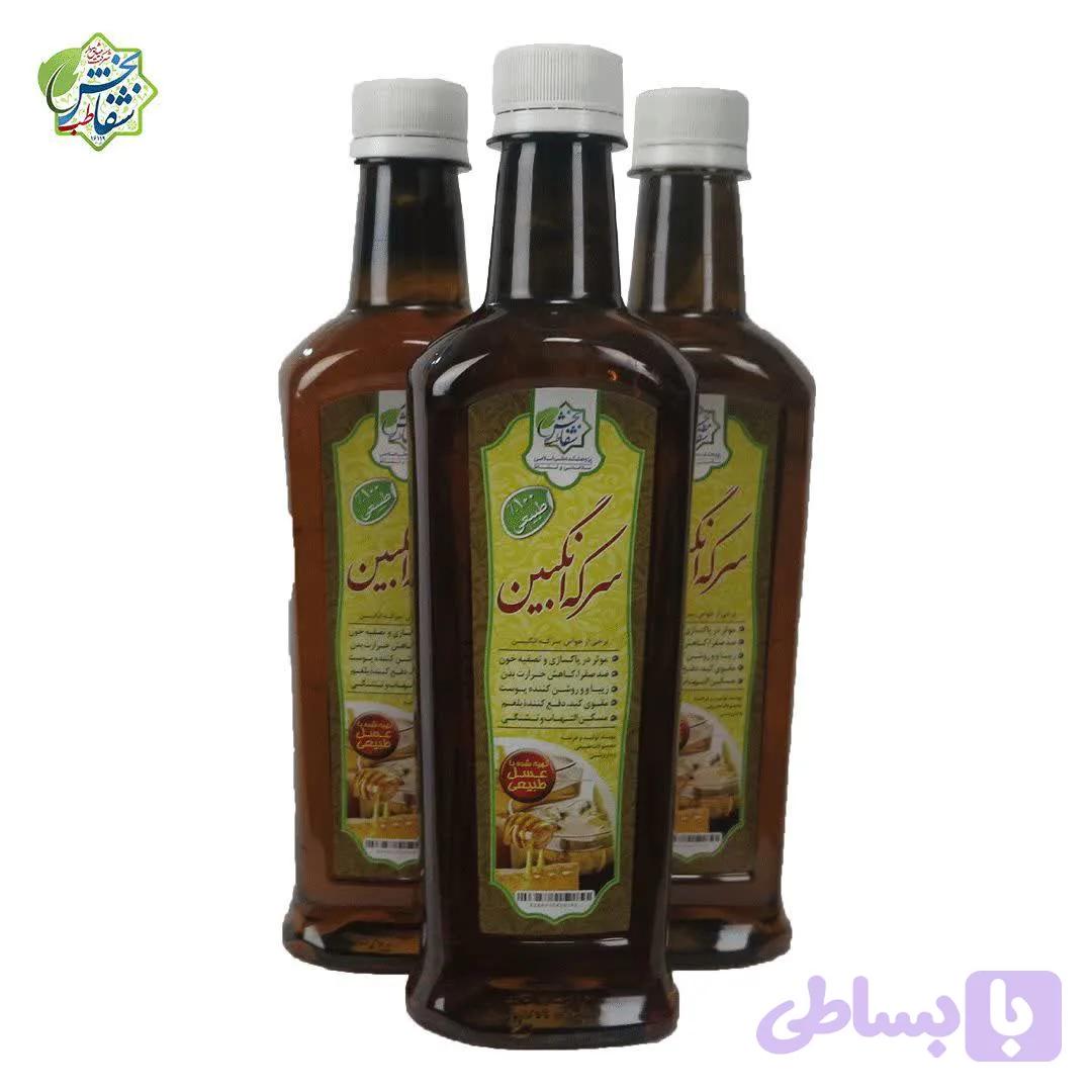 شربت سرکه انگبین (کد 38JU9)