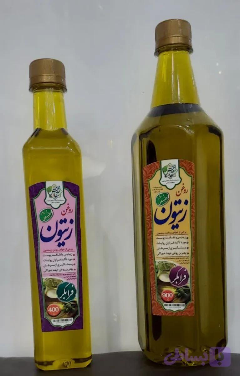 روغن زیتون فرابکر (کد 894S0)