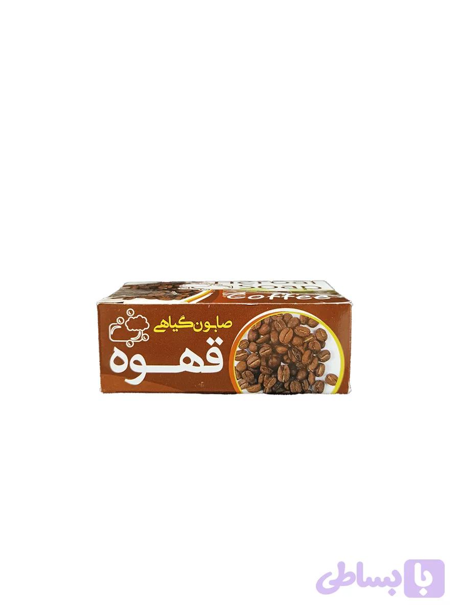 صابون قهوه (کد B1DMF)