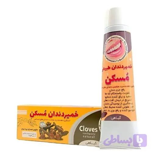 خمیردندان مسکن ملایس