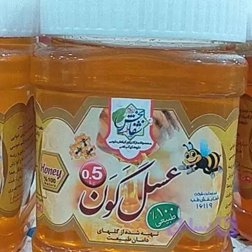 عسل گون(گز)