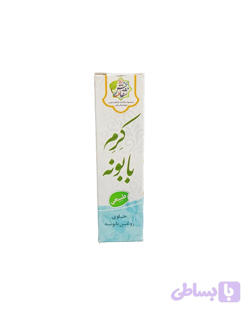 کرم بابونه