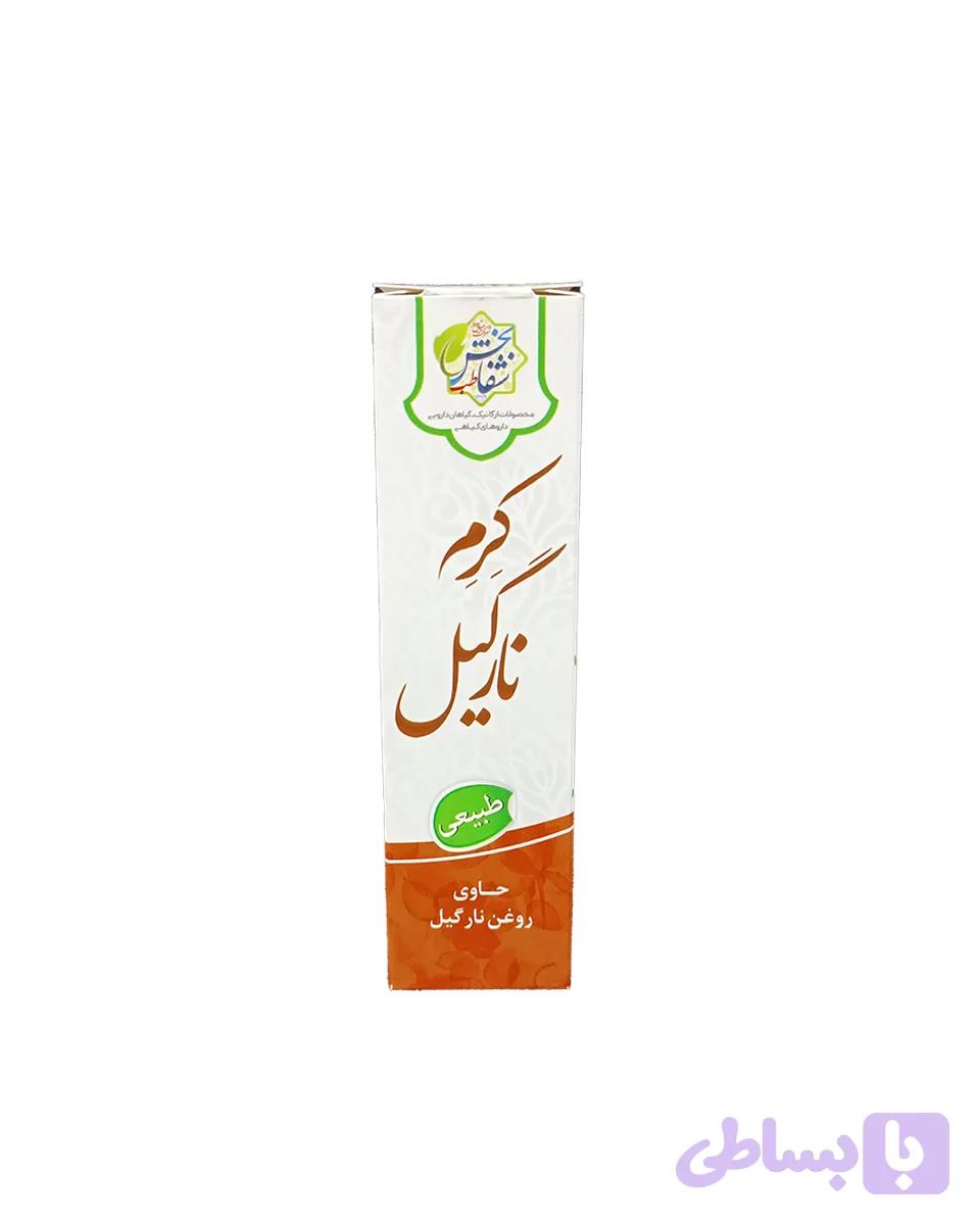 کرم نارگیل