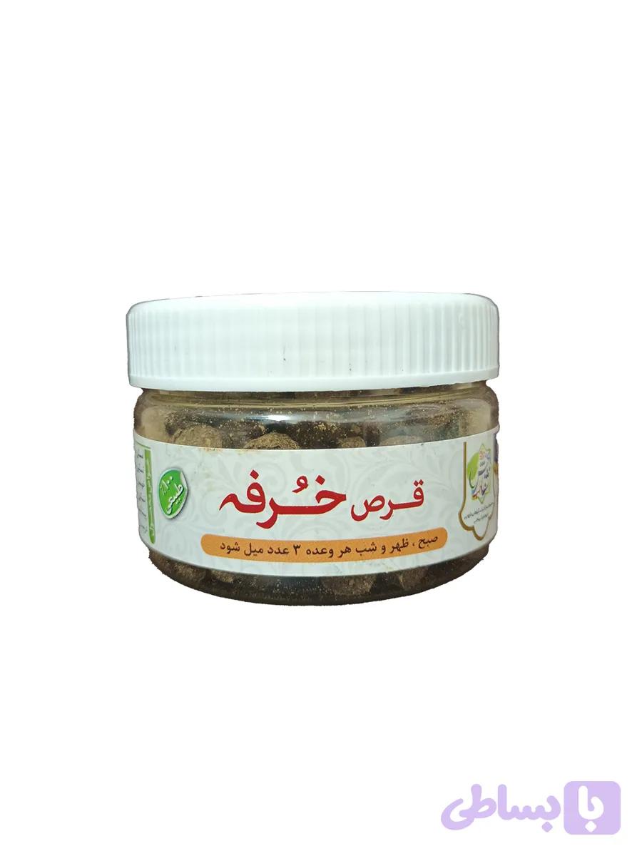 قرص خرفه