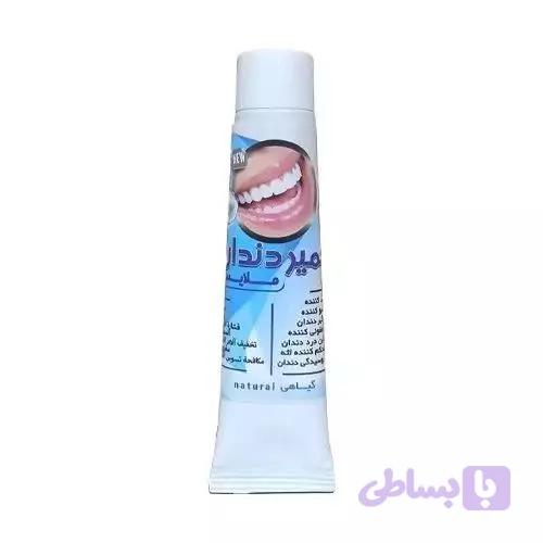 خمیردندان کودک ملایس