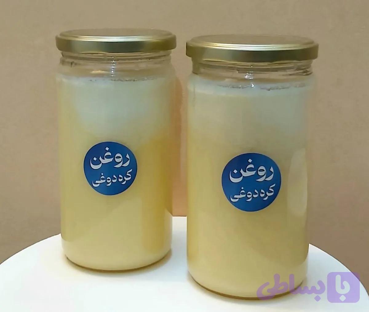 روغن زرد کره دوغی