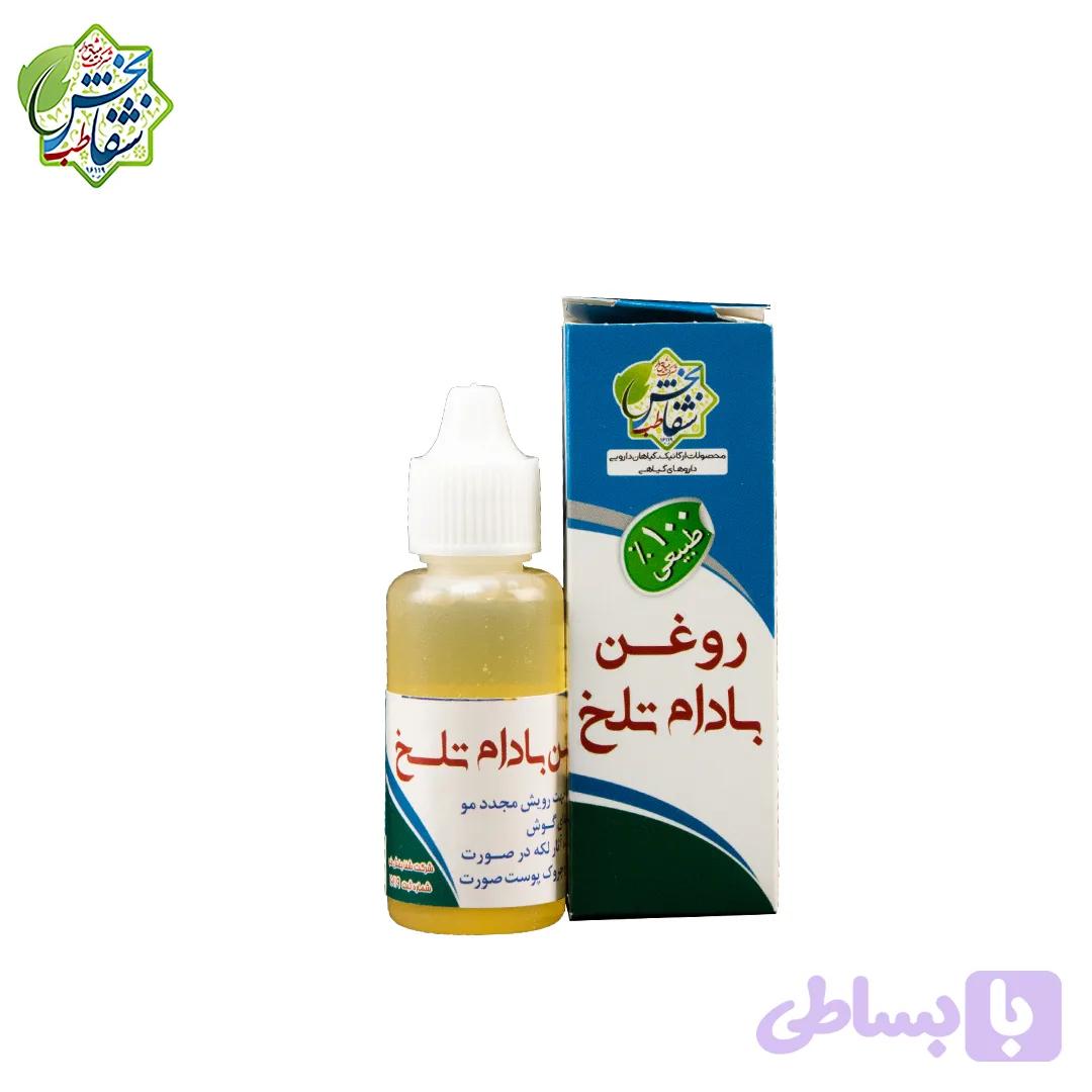 روغن بادام تلخ (کد FNVVO)