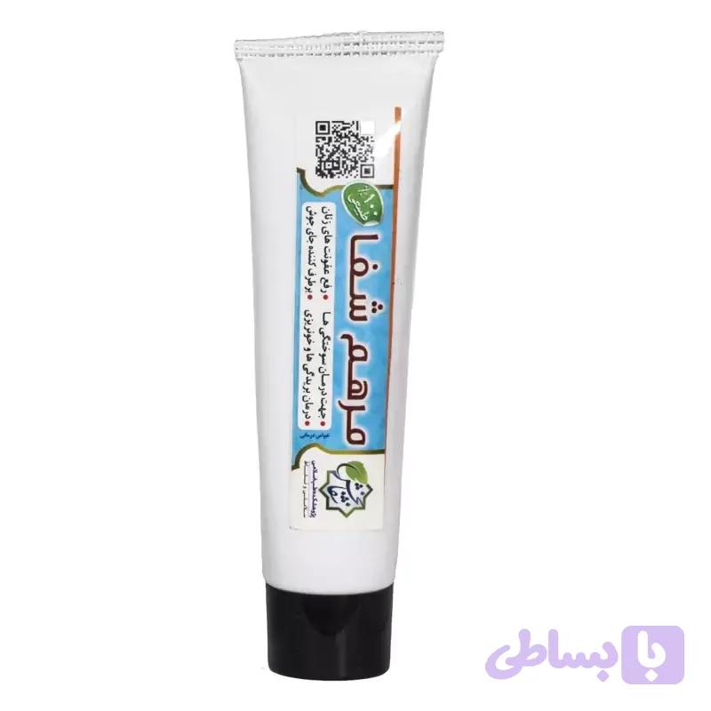 پماد مرهم شفا